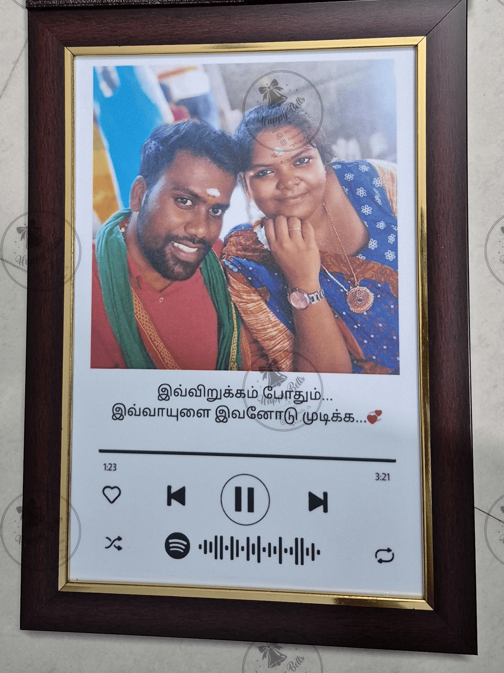 Spotify Frame